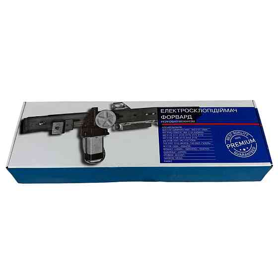 Электростеклоподъемник Lanos, Sens (к-кт кнопки, проводка) Мукачево