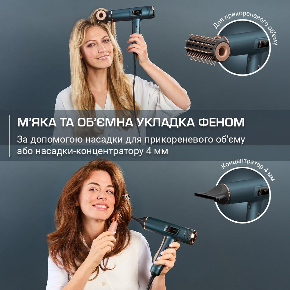 Фен Rowenta Maesteria HY9430E0 з розумною технологією FOR YOU серії Ultimate Experience ( 10986 ) Харьков - изображение 16