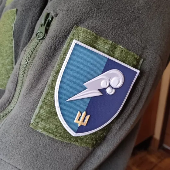 Патч / шеврон Морської піхоти "Перехідний" нарукавний знак Запоріжжя