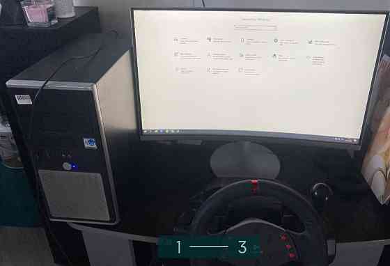 Комп'ютер. Харків