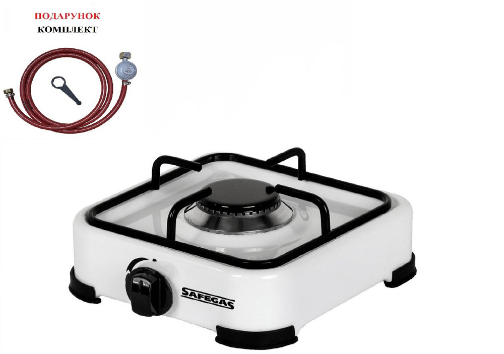 Газовая настольная плита с штуцером подключения КОМПЛЕКТ в ПОДАРОК  CАVAGNA Италия Киев - изображение 1