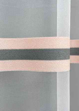 Тюль VR-Textil 1771т Фатин смуги Пудровий з графітовим 400х270 см (40-251) Київ