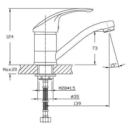 Змішувач для умивальника Haiba Fabio 555    ( HB0106 ) 36883 Харків