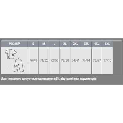 Кофта Sol's Norman men вугільно-сірий S (02093370S) Вінниця
