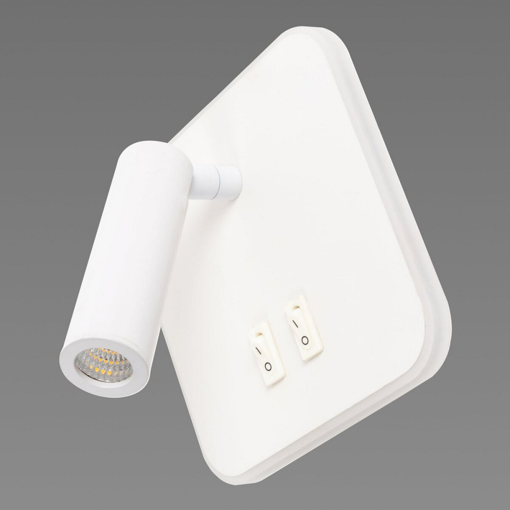 SIRIUS Бра світлодіодне настінне Sirius 8906S біле Коломия - фото 2