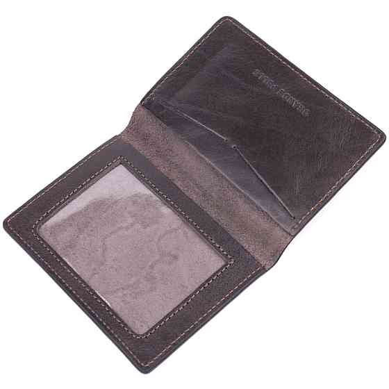 Практична обкладинка із глянсової шкіри на військовий квиток Карта GRANDE PELLE 16778 Коричнева Київ