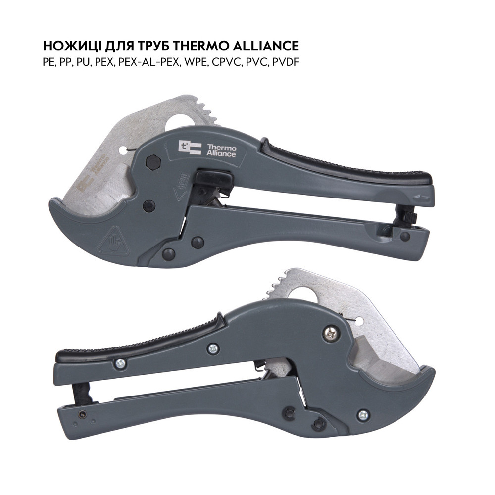 Труборіз Thermo Alliance STD-003 для пластикових труб d20-40, лезо неірж. сталь Київ - фото 3