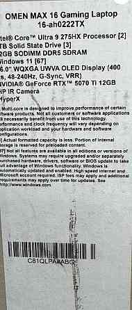 Ноутбук HP OMEN MAX 16-ah0222TX (C81QLPA) Харків