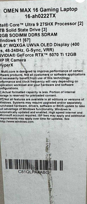 Ноутбук HP OMEN MAX 16-ah0222TX (C81QLPA) Харків - фото 1