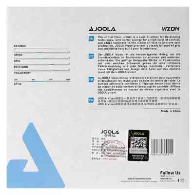 Накладка для ракетки Joola Vizon 2.0 Red (70020) (930974) Вінниця