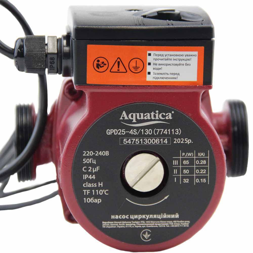 Насос циркуляційний 65Вт Hmax 4м Qmax 63 л/хв Ø 11⁄2" 130 мм + гайки Ø1" AQUATICA (774113) Київ - фото 5