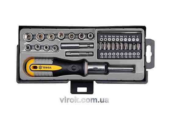 Викрутка реверсивна VOREL : тріщатка,  21 насадки, адаптер, тримач, Cr-V [кейс]. Набір 36 Од. [6/24] Одесса
