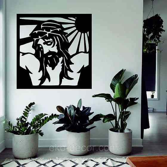 Декоративне настінне Панно «Ісус Христос», Декор на стіну Київ