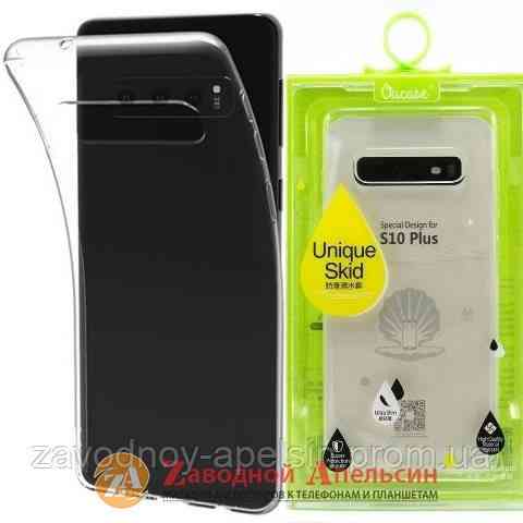 Samsung G975 S10 plus прозрачный чехол OuCase Одесса