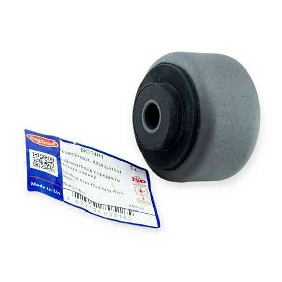 Сайлентблок переднего Мерседес Бенз Вито (639) задний рычага Мукачево