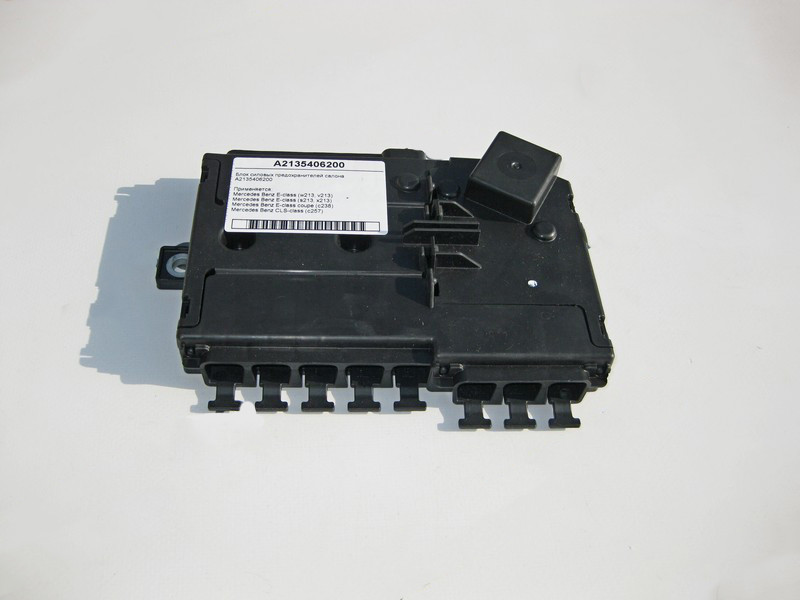 Mercedes-Benz  A2135406200 Блок силових запобіжників салону E-Class W213 C238 CLS C257 Одесса - изображение 1