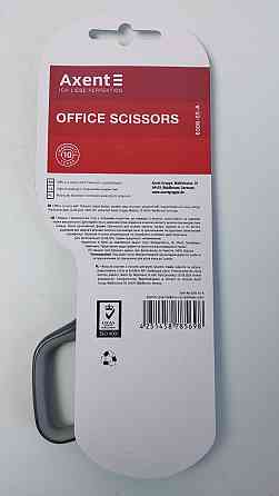 Ножиці офіс. Axent 6306 19 см Titanium (1 шт.) Харків
