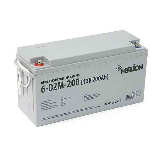 Тяговая аккумуляторная батарея AGM MERLION 6-DZM-200, 12V 200Ah М8 (495*165*230), Q1 Киев