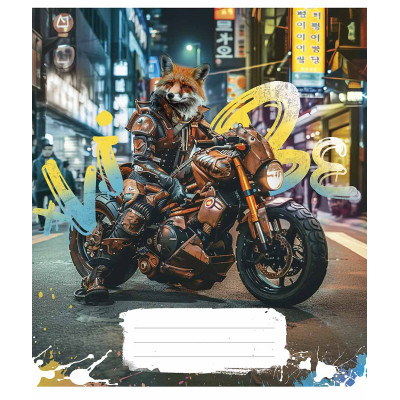 Тетрадь Школярик Big Bro 48 листов клетка (048-3460K) Винница - изображение 5