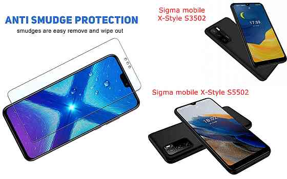Защитное стекло NeoGlass для Sigma mobile X-Style S3502, X-Style S5502 – ультрапрозрачное и устойчивое Киев