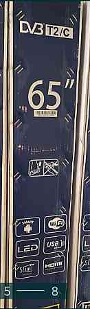 Телевизор: 65