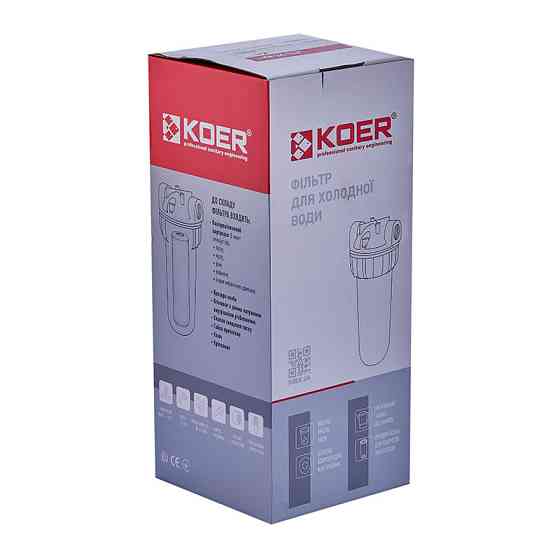Фільтр для холодної води Koer KV-24-1/2    ( KR5017 ) 24531 Харків