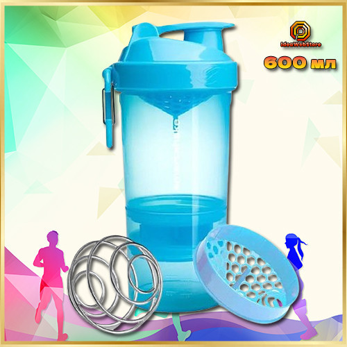 Шейкер спортивный SmartShake Original2GO 600ml с контейнером для протеина и добавок, бутылка для фитнеса, спортзала Киев - изображение 11