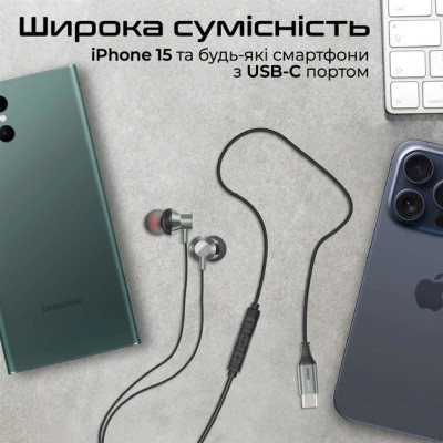 Навушники Promate Silken-C Grey (silken-c.grey) Вінниця - фото 9