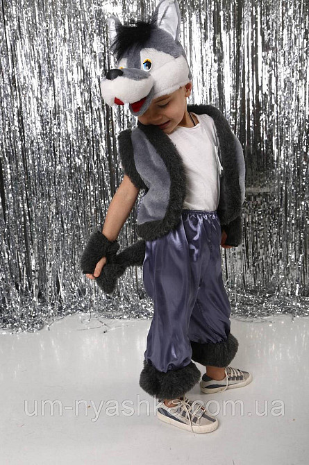 Детский новогодний костюм волка Кривой Рог - изображение 1