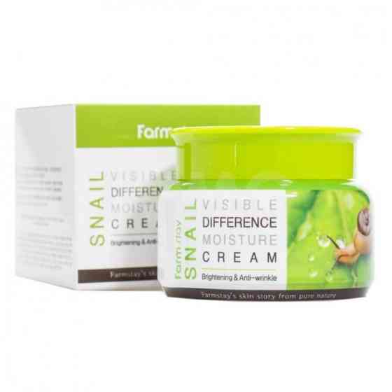 Увлажняющий крем с улиточным муцином Visible Difference Moisture Cream Snail FarmStay 100 мл Киев