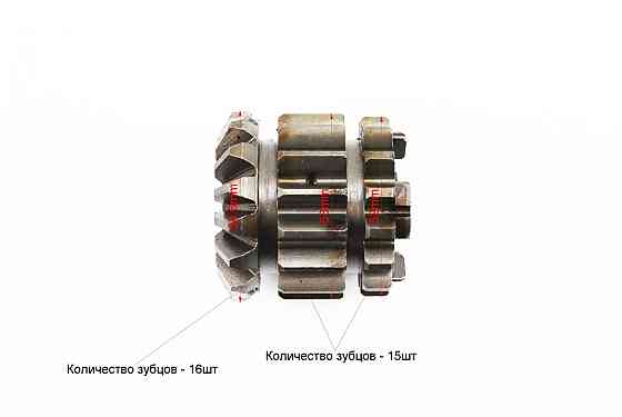 Вал КПП диференціала Z-16+шестерня 2шт Z-15x16 JR-Q15E, ZS1100 Киев