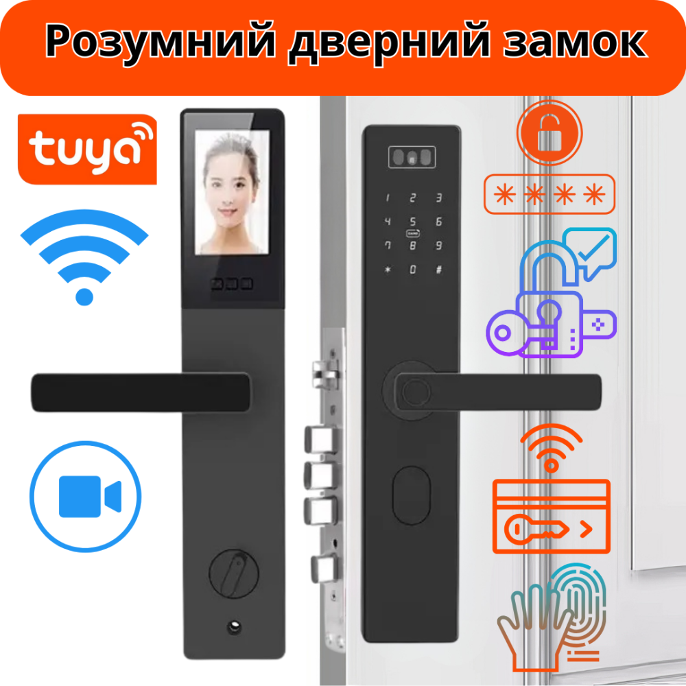 Смарт замок кодовий розумний дверний з дисплеєм KHS-D10F з розблокуванням по обличчю, відбитком пальця, ключ-картою Кам'янець-Подільський - фото 1