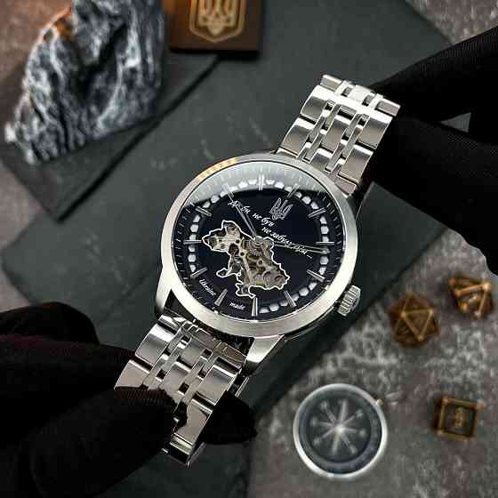Awarder 043 Де би не був Silver-Black Steel Automatic Киев