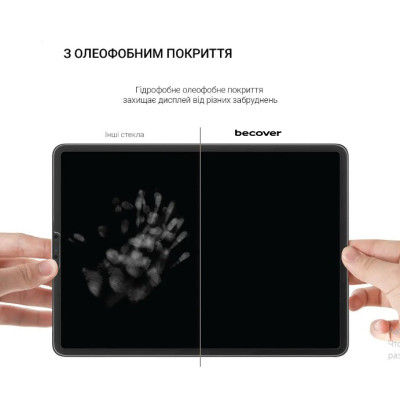 Скло захисне BeCover Lenovo Tab P11 (2nd Gen) (TB-350FU/TB-350XU) 11.5&quot; (708346) Вінниця - фото 7