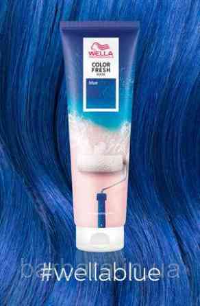Тонуюча кремова маска Wella  COLOR FRESH Blue Голубой Киев