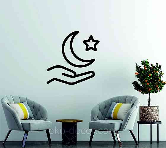 Декоративне настінне Панно «Іслам» Декор на стіну Київ