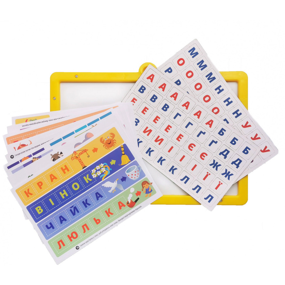 Игра с доской 