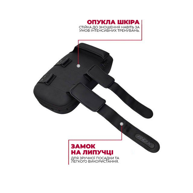 Пади для тайського боксу RDX T15 Noir Thai Pad Black  (1 шт.) Кам'янське - фото 7
