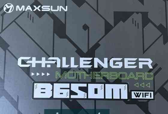 Материнская Плата Maxsun B650M Challenge Wi-Fi AM5 Киев