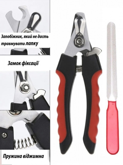 Кігтьоріз-кусачки міні для кігтів тварин з пилочкою Вінниця - фото 2