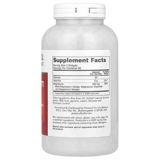 Магній цитрат Protocol for Life Balance Magnesium Citrate 180 гел капс Київ