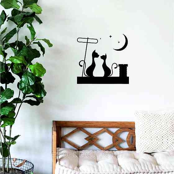 Декоративное настенное 3D Панно «Коты» Декор на стену с объемом Киев