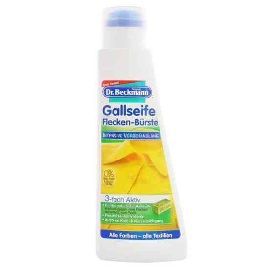 Dr.Beckmann від плям Flecken-Burste 250ml Харків
