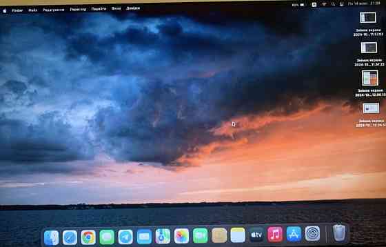 Материнська Плата MacBook Air a1466 i7 (2015) 8Gb. 2013-2017 гарантія. Київ