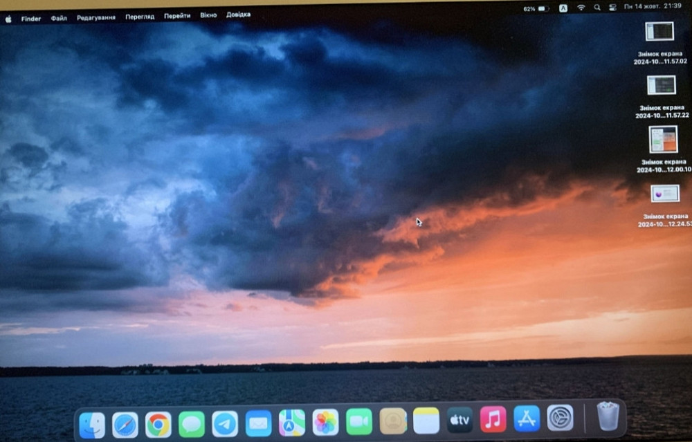 Материнская Плата MacBook Air a1466 i7 (2015) 8Gb. 2013-2017 гарантия. Киев - изображение 3