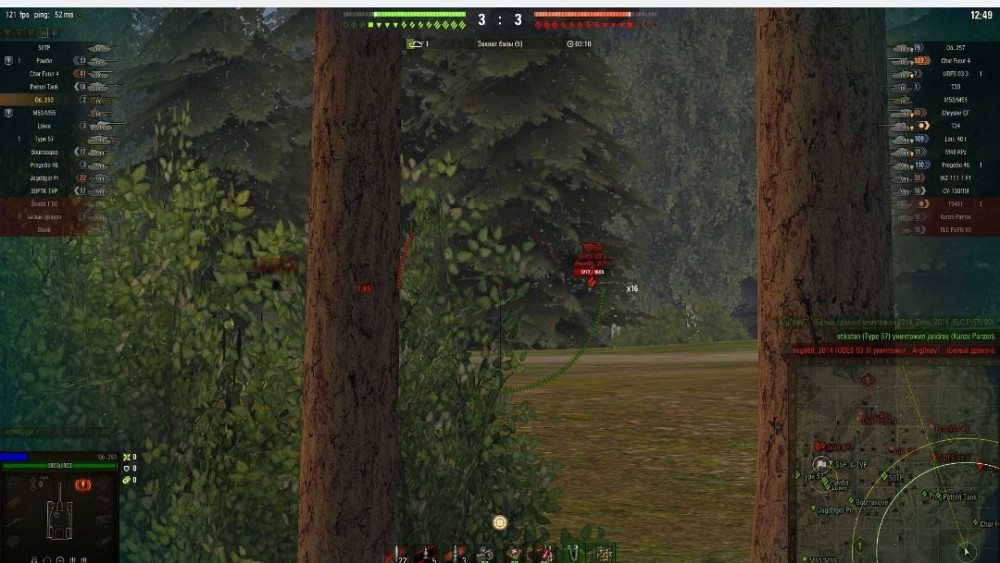 Игровой HP ZBook 15 G5 Киев - изображение 2