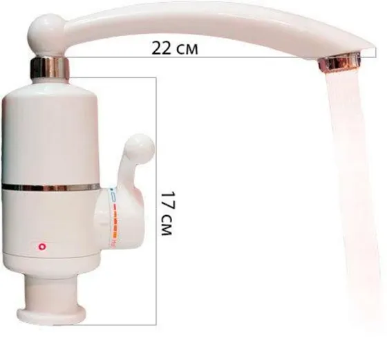 Мгновенный Водонагреватель Проточной Воды DIGITAL Classic 3кВт, 3кВт, белый 220-240V/50 Hz, быстрый  Киев