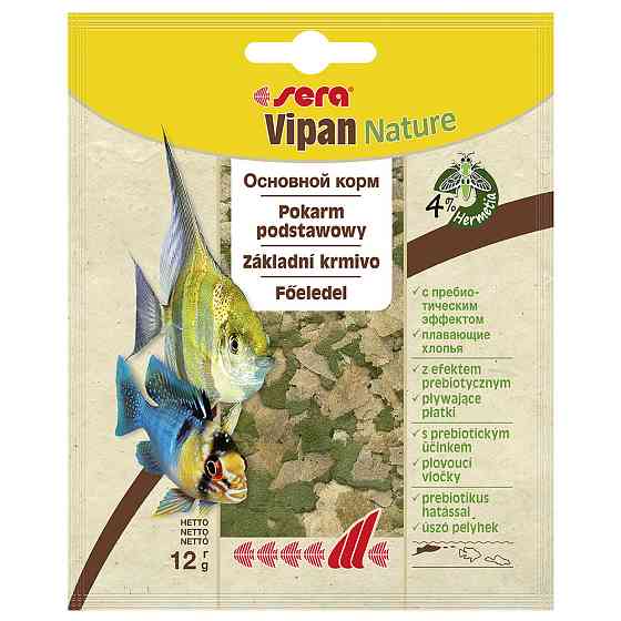 Корм Sera Vipan Nature (Сера Віпан) для акваріумних риб усіх видів 12 г Київ