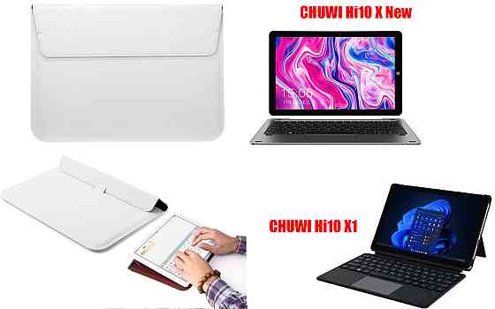 Чехол-конверт VitoCase для CHUWI Hi10 X New, Hi10 X1, с функцией подставки для планшета Белый Киев