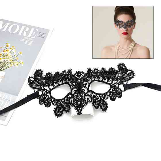 Маска маскарадна на лице one size чорний Київ